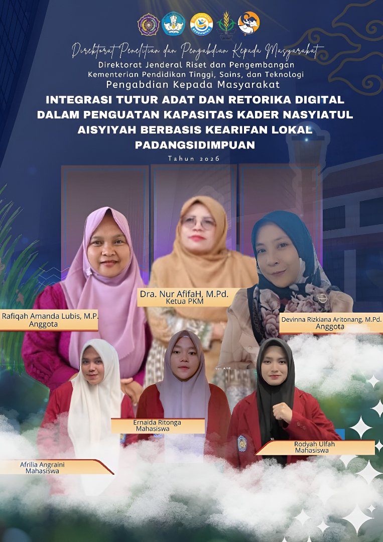 PKM